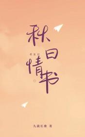 老友记瑞秋名言