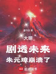 大秦血衣侯我以杀敌夺长生短剧
