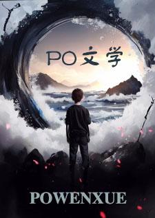 银杏树下作文