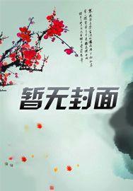 行完房后第二天小肚子疼是怎么回事