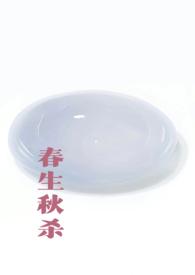 春生和秋生是什么电视剧
